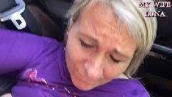 Before i went shopping my husband wanted to empty his balls in his ass