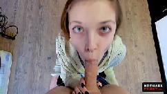 Ready for anything neighbor girl